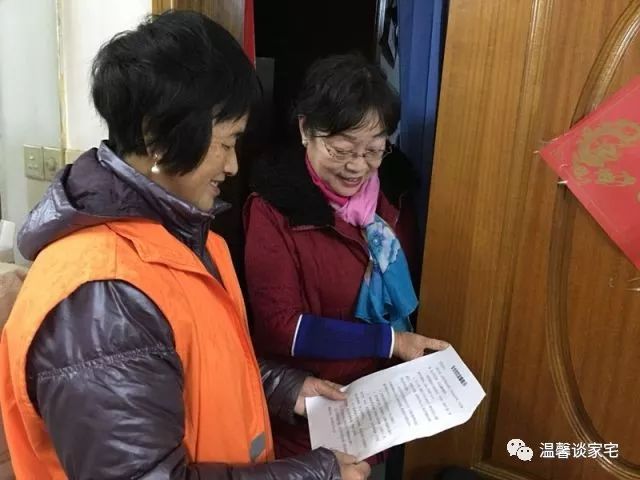 上门看家宅多少钱(上门看家宅多少钱吉利)