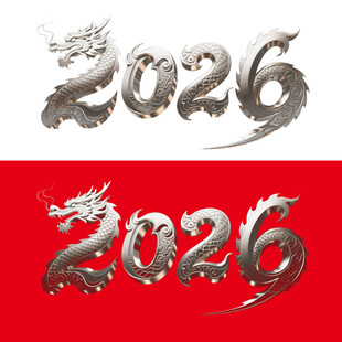 2026姓氏要素(2026姓氏热门前十名)