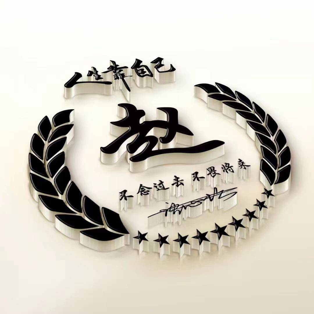 2026姓氏方法(2026姓氏排行表) 2026姓氏方法(2026姓氏排行表)