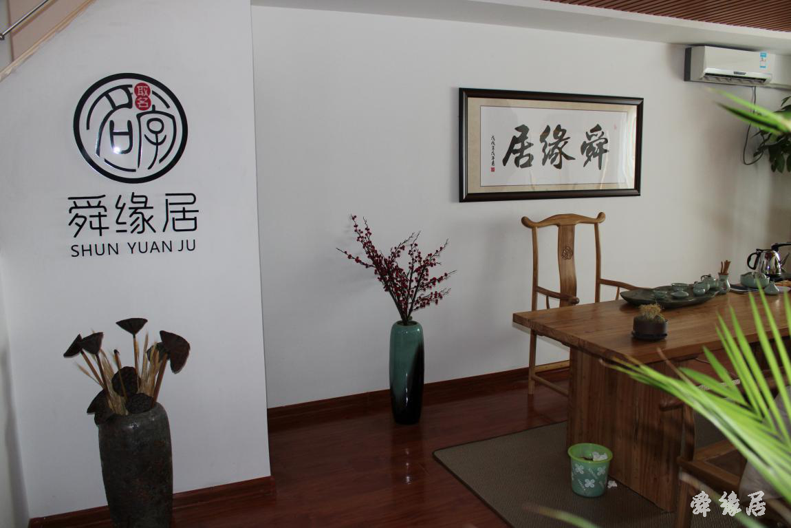 好运起名网测名详解(好名好运的起名改名宝典)