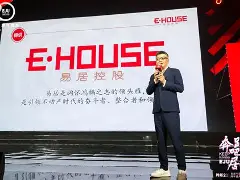 卜易居首页(卜易居官方入口)