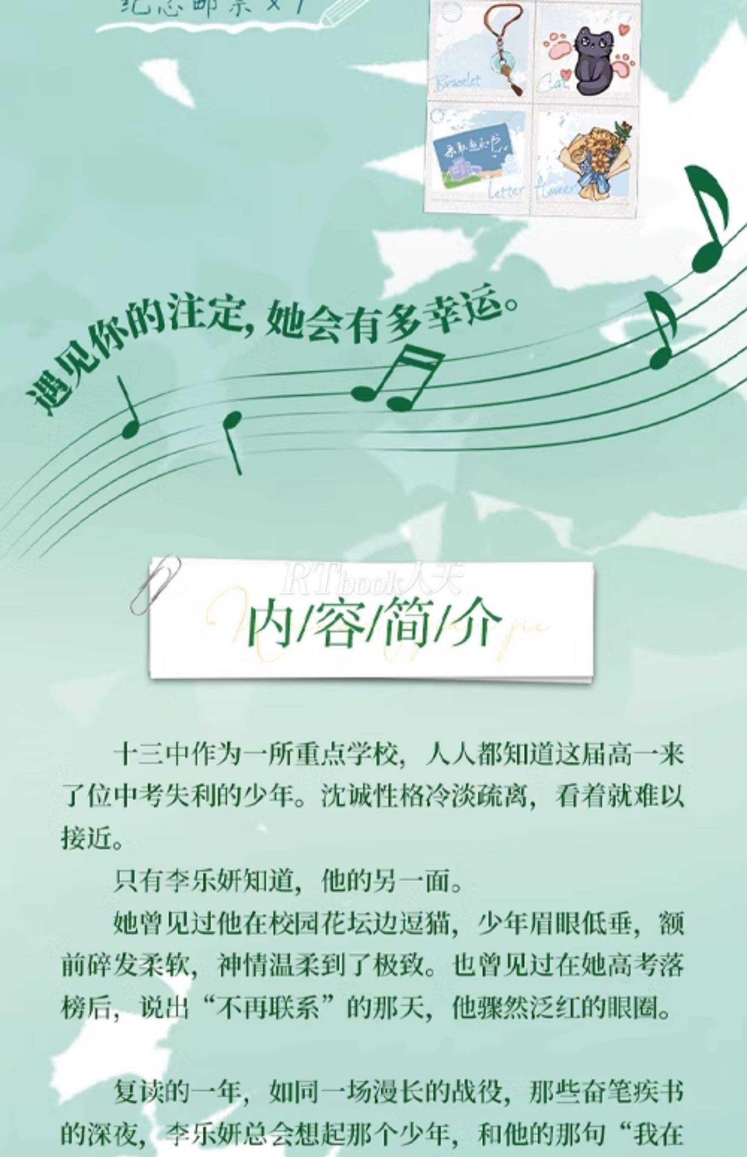 开局摆摊成首富的小说(开局摆摊卖力小说百度云) 开局摆摊成首富的小说(开局摆摊卖力小说百度云)