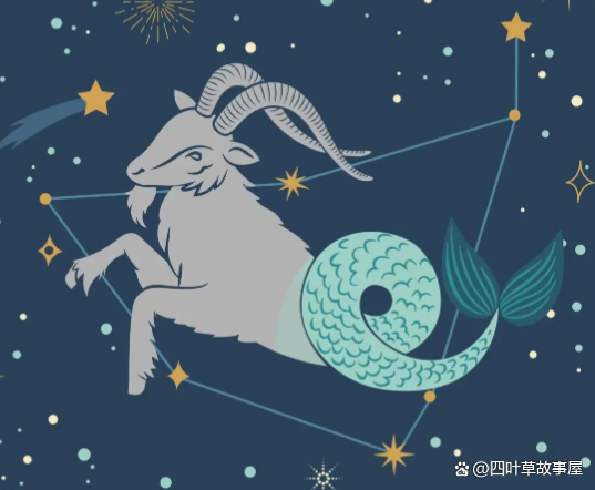 摩羯星座屋明日运势(摩羯座明日第一星座网) 摩羯星座屋明日运势(摩羯座明日第一星座网)