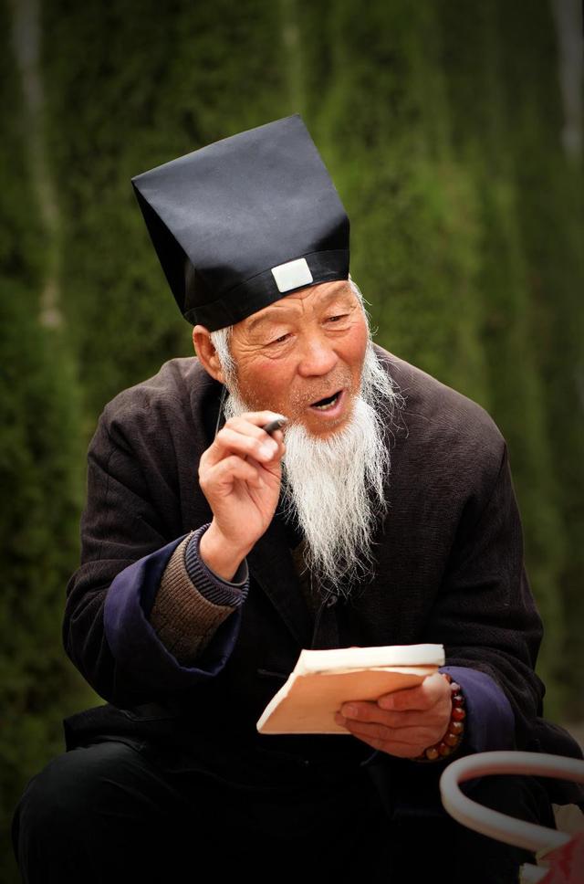 风水师图片高清大图大全(风水师图片高清大图大全集)