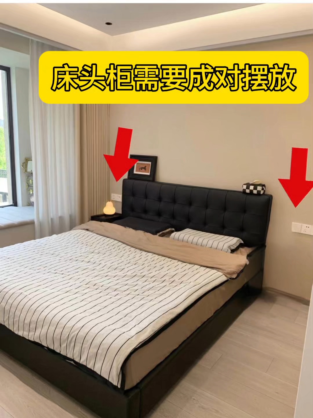 柜门对着床有什么说法(开门对着卧室门怎么化解)