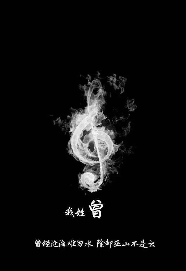 你姓氏的专属情话句子(你姓氏的专属情话句子英文)