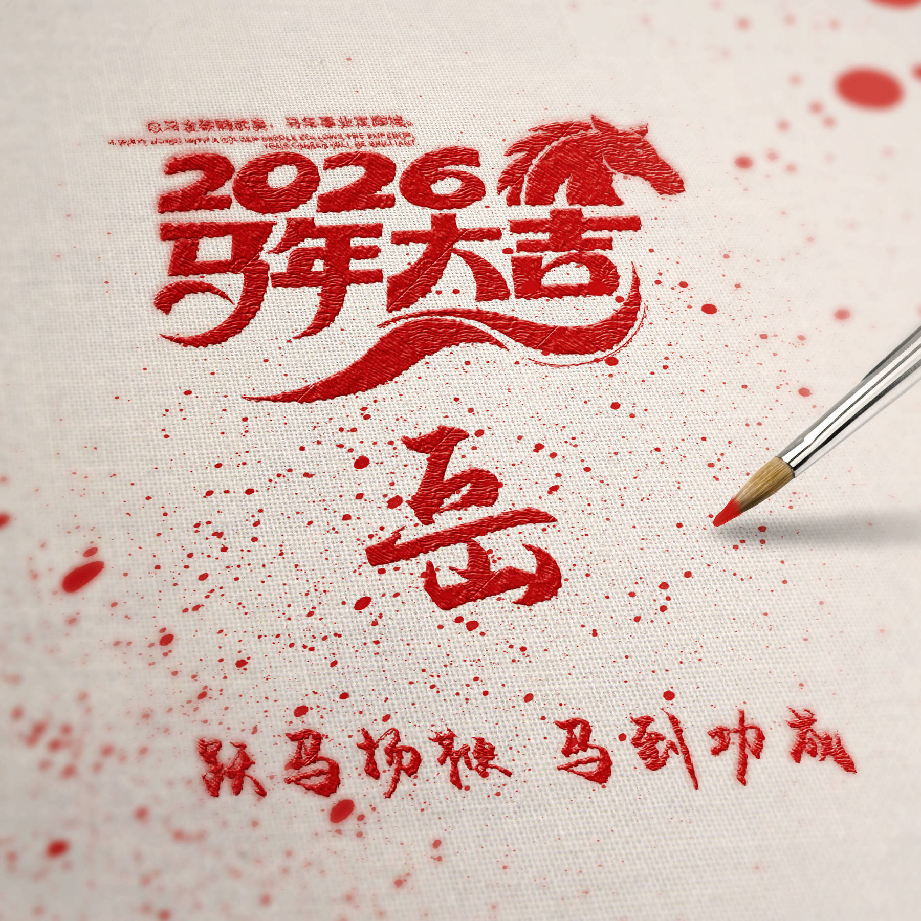 2026百家姓人数完整版(2026百家姓1到500名)
