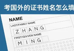 佛滔姓名配对测试怎么用(佛滔免费姓名测试怎么用)