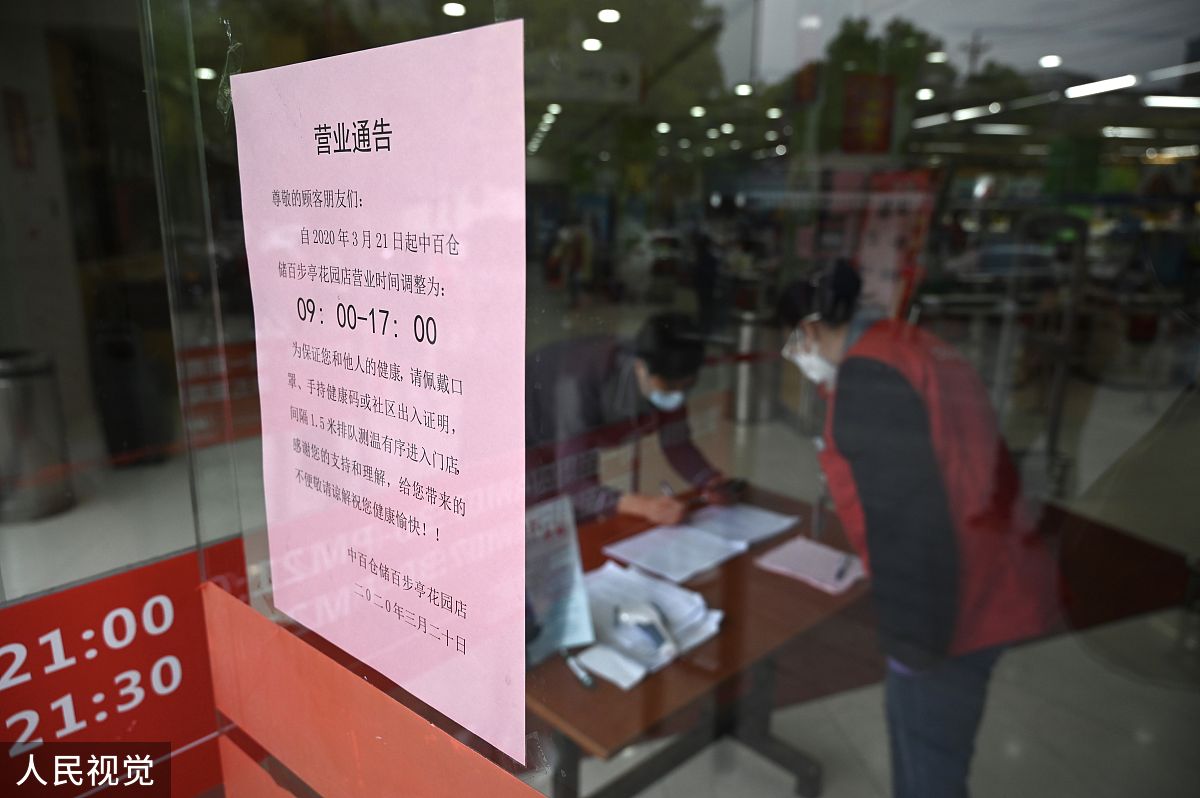 平台姓名多少钱(免费姓名评估方法)