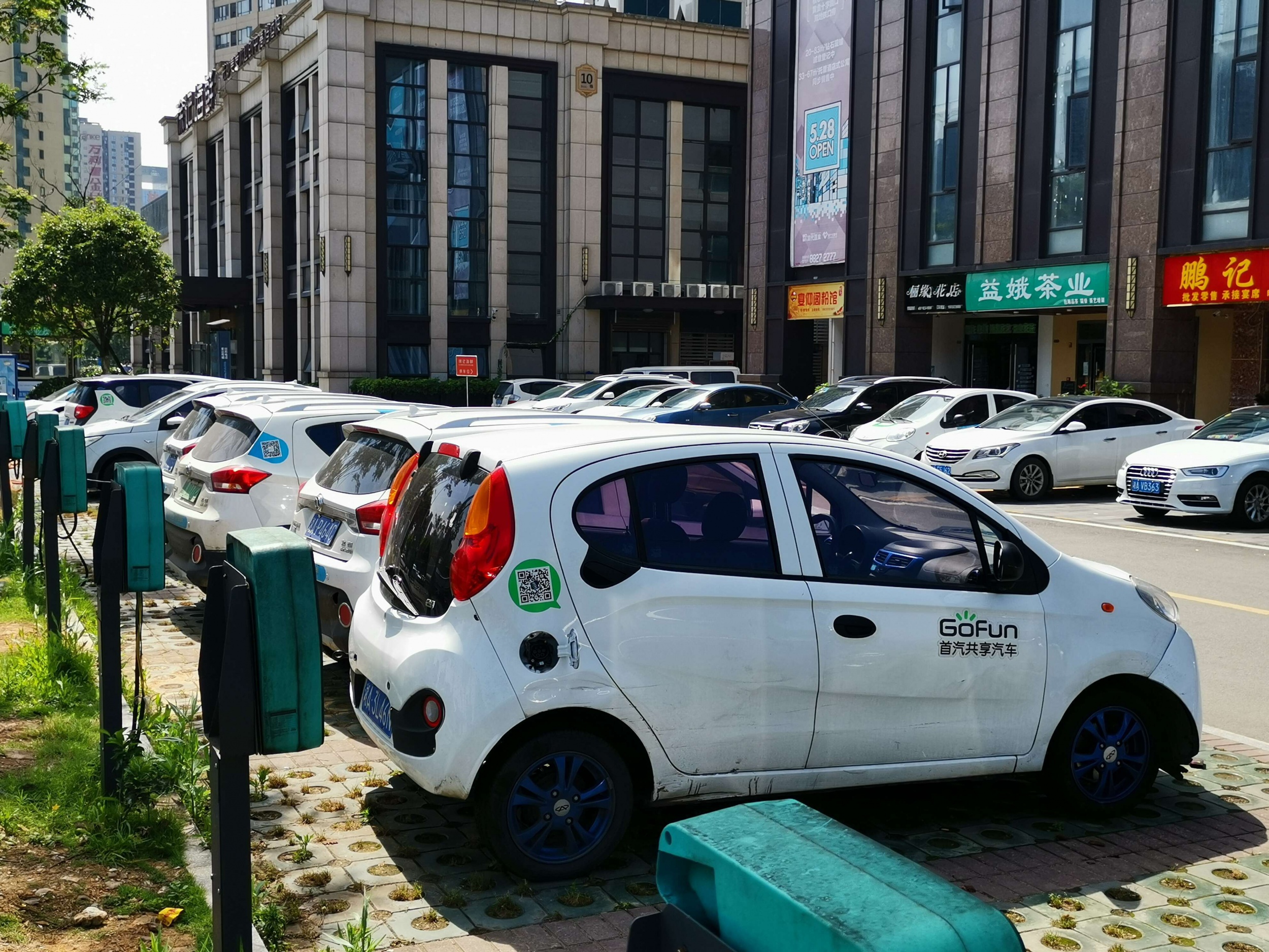 建水的共享汽车怎么租(建水共享电单车的地方在哪)