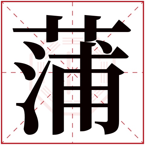 姓名测试打分举例(姓名测试打分的讲解可信吗)