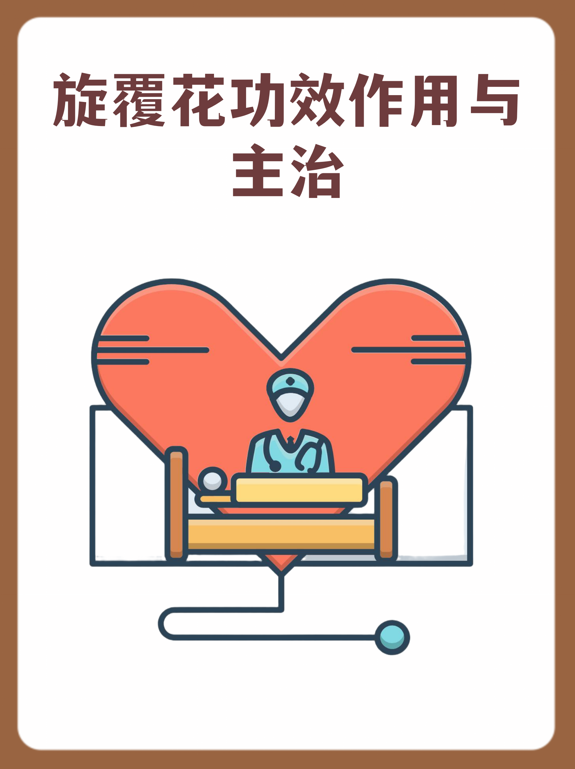 名字补什么(名字是缺什么补什么还是喜什么补什么) 名字补什么(名字是缺什么补什么还是喜什么补什么)