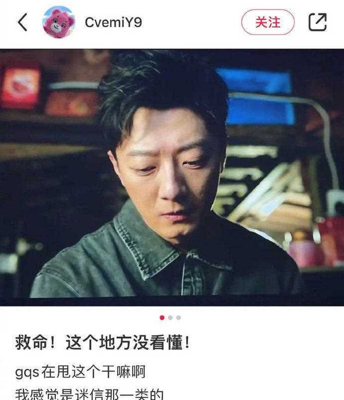 占卜的意思视频讲解(占卜的意思视频讲解大全)