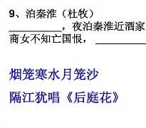 水月双子是啥意思(水月双子最正确解释)