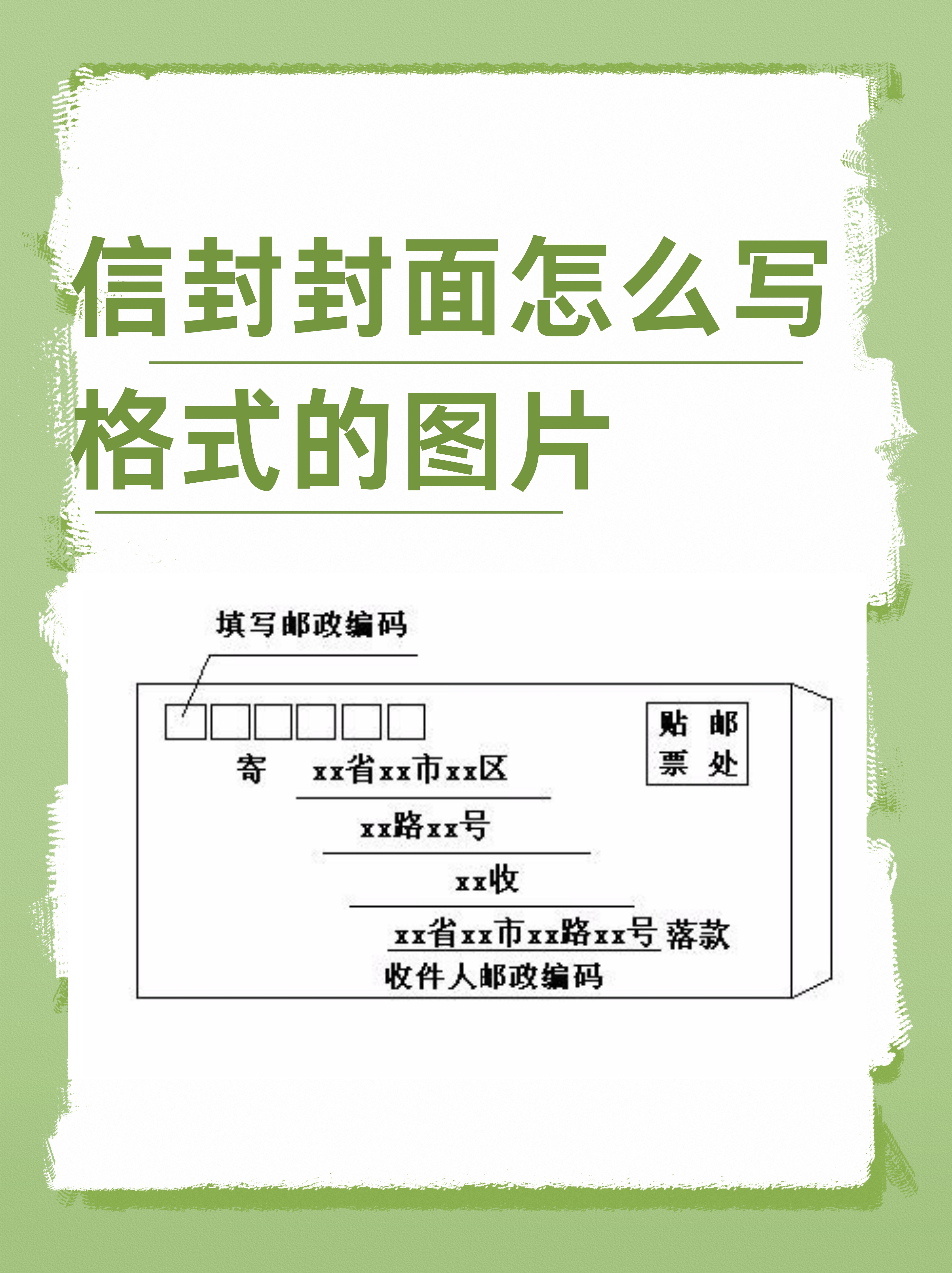 免费姓名准吗(免费姓名吉凶打分步骤)