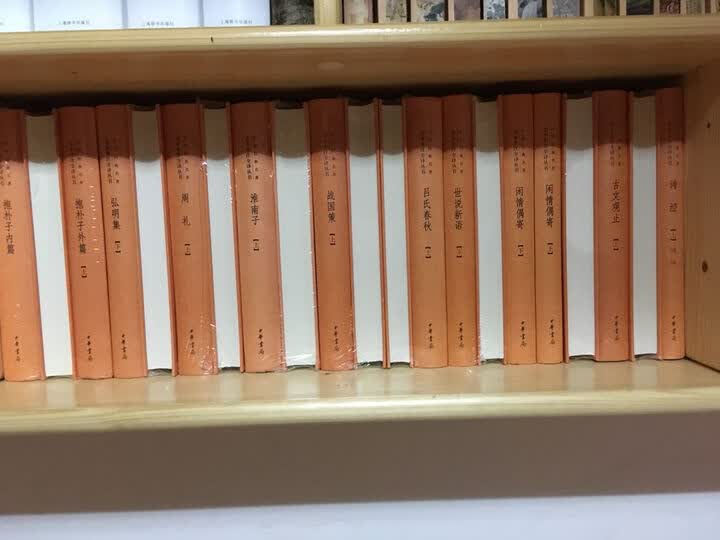 百家姓全集原文译文(百家姓原文及完整列表)