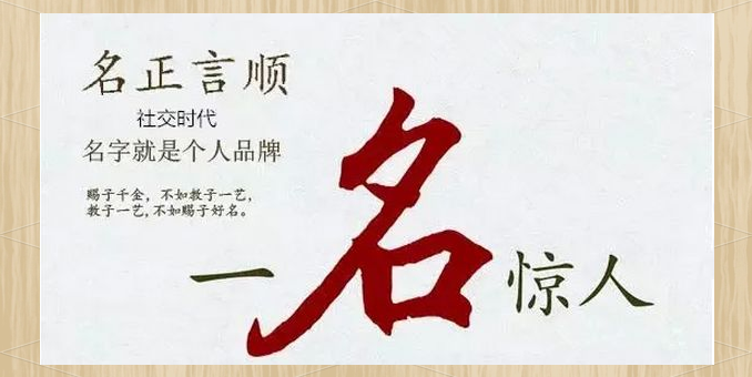 免费测算姓名缘分的网站(免费测算姓名缘分的网站有哪些) 免费测算姓名缘分的网站(免费测算姓名缘分的网站有哪些)
