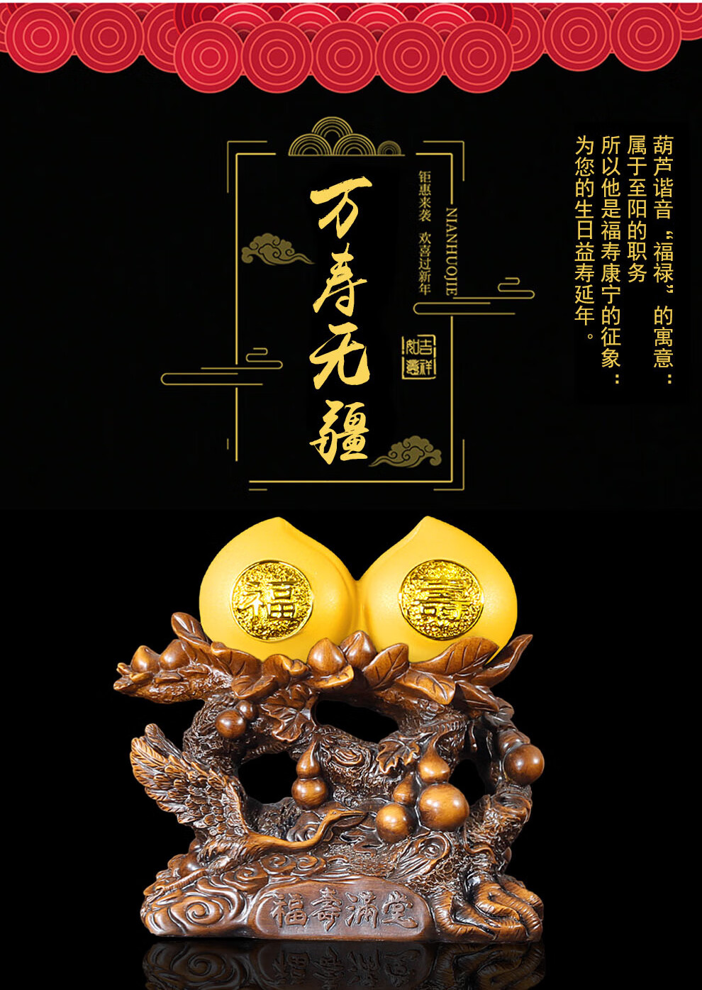 八字带什么的长寿(八字里有什么长寿的人) 八字带什么的长寿(八字里有什么长寿的人)