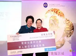 梁桂芳简介(梁桂芳和梁什么芳好听) 梁桂芳简介(梁桂芳和梁什么芳好听)