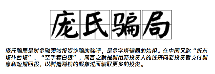 风水玄学可信吗知乎全文(三部最真实的风水小说可以照做)