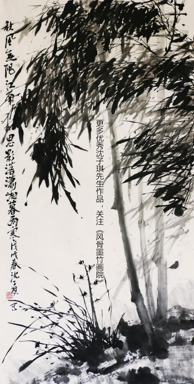 星座运势每日更新查询水墨先生的简单介绍 星座运势每日更新查询水墨先生的简单介绍