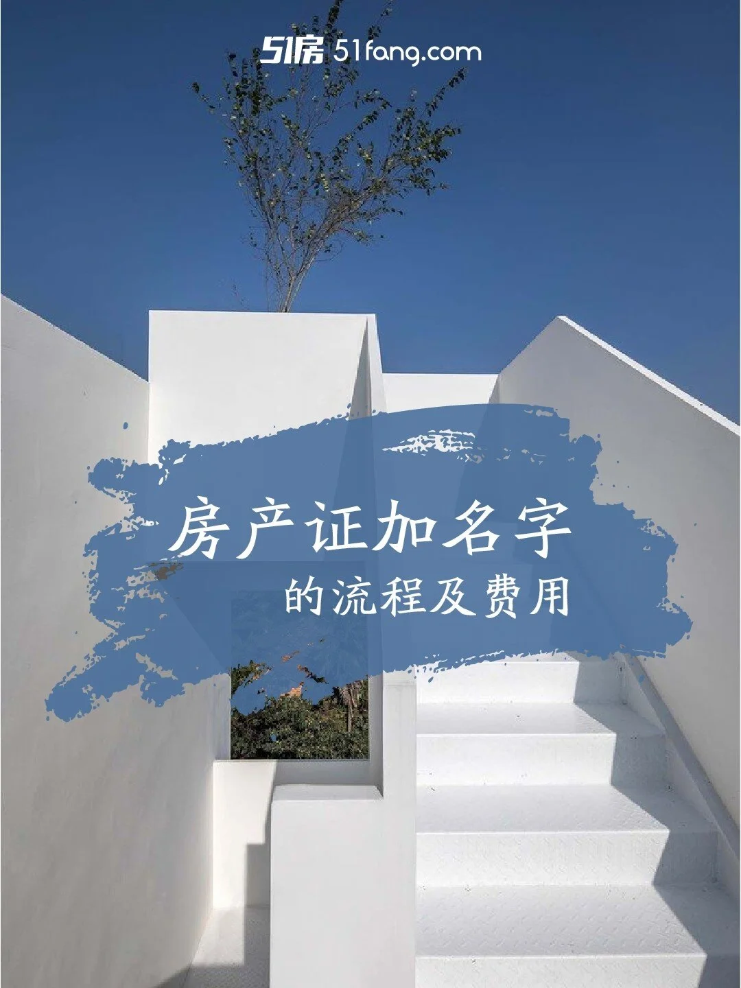最新名字费用(最新取名字大全) 最新名字费用(最新取名字大全)