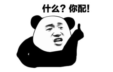 算卦说衣服不能买全的梗(算卦为什么让我穿绿色衣服)