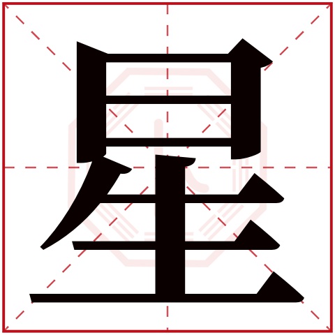 1518姓名在线测试打分免费(1518免费姓名测试打分小窍门) 1518姓名在线测试打分免费(1518免费姓名测试打分小窍门)