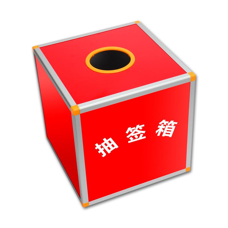 免费抽签最准平台(免费抽签100签APP下载)