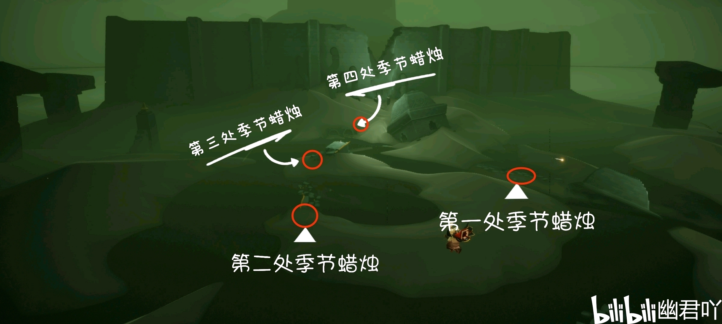 光遇墓土全图攻略L(光遇墓土所有地图石碑) 光遇墓土全图攻略L(光遇墓土所有地图石碑)