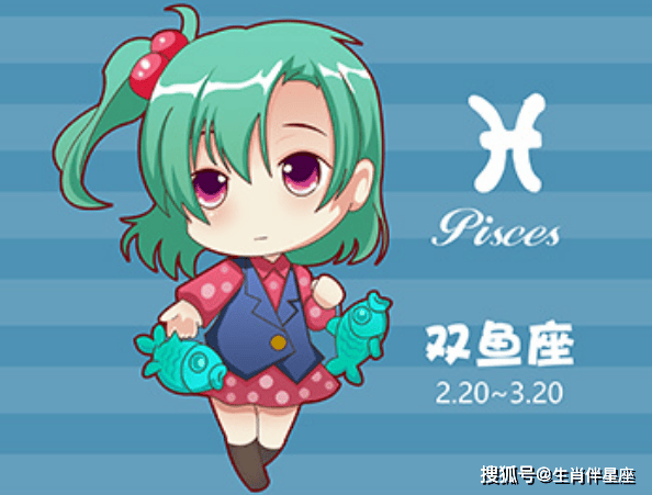 双鱼9月健康运势怎么样(双鱼9月健康运势要注意啥) 双鱼9月健康运势怎么样(双鱼9月健康运势要注意啥)