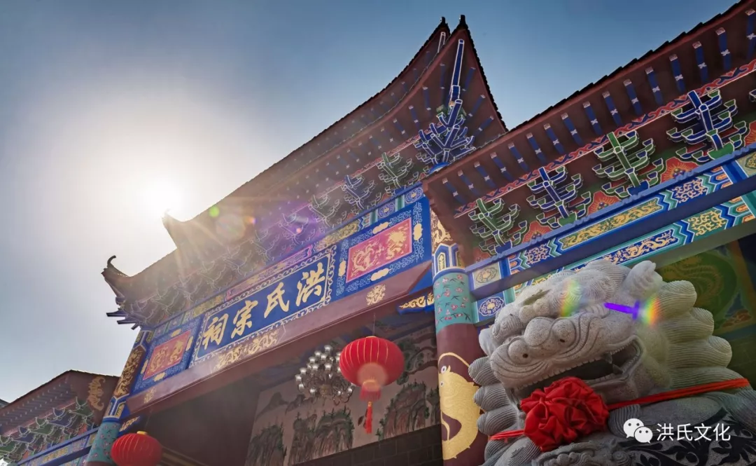 洪姓排名全国第几位(洪姓在百家姓排名多少位) 洪姓排名全国第几位(洪姓在百家姓排名多少位)