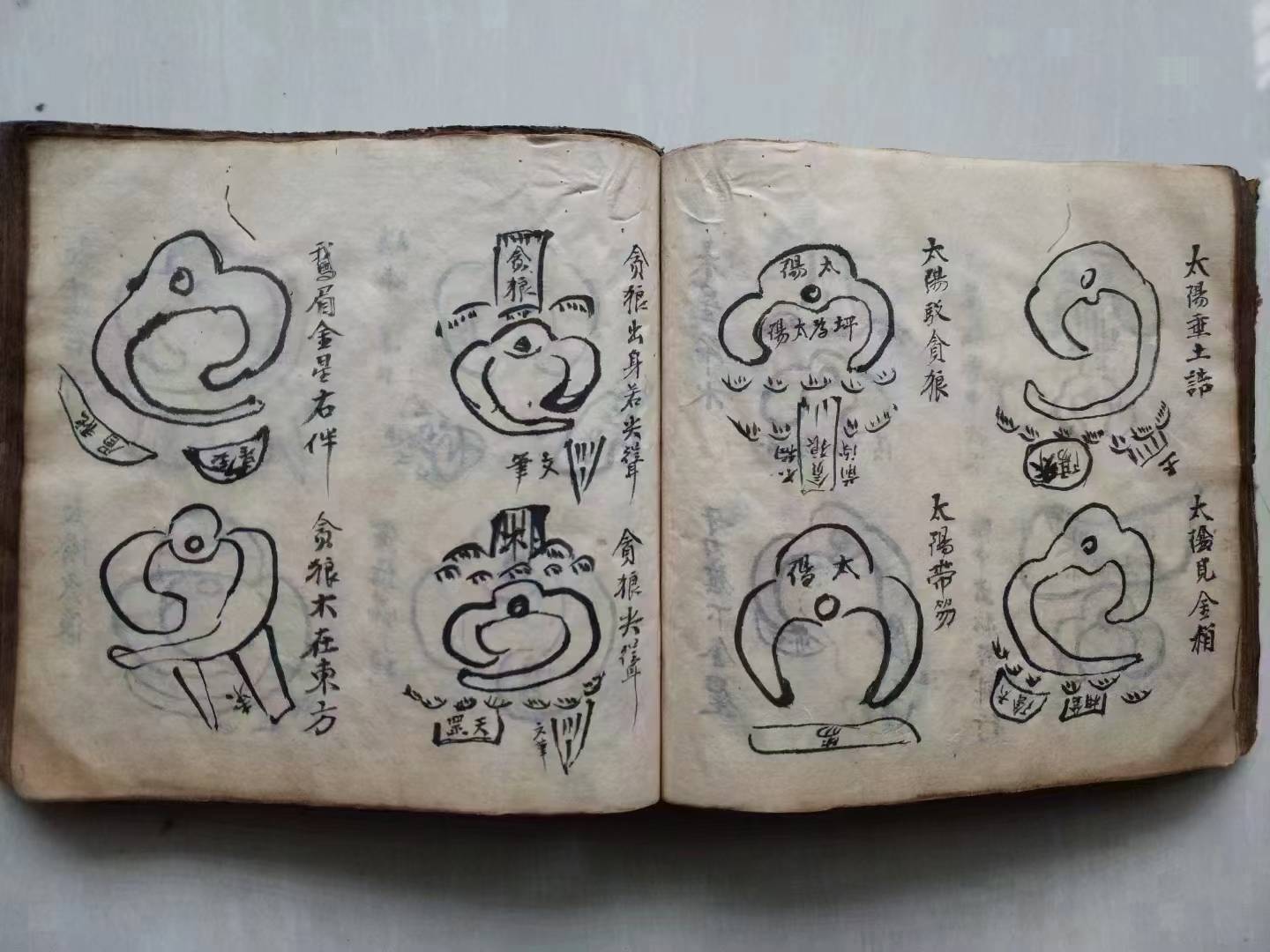 风水布局最经典十本书(十部顶级风水书籍pdf) 风水布局最经典十本书(十部顶级风水书籍pdf)