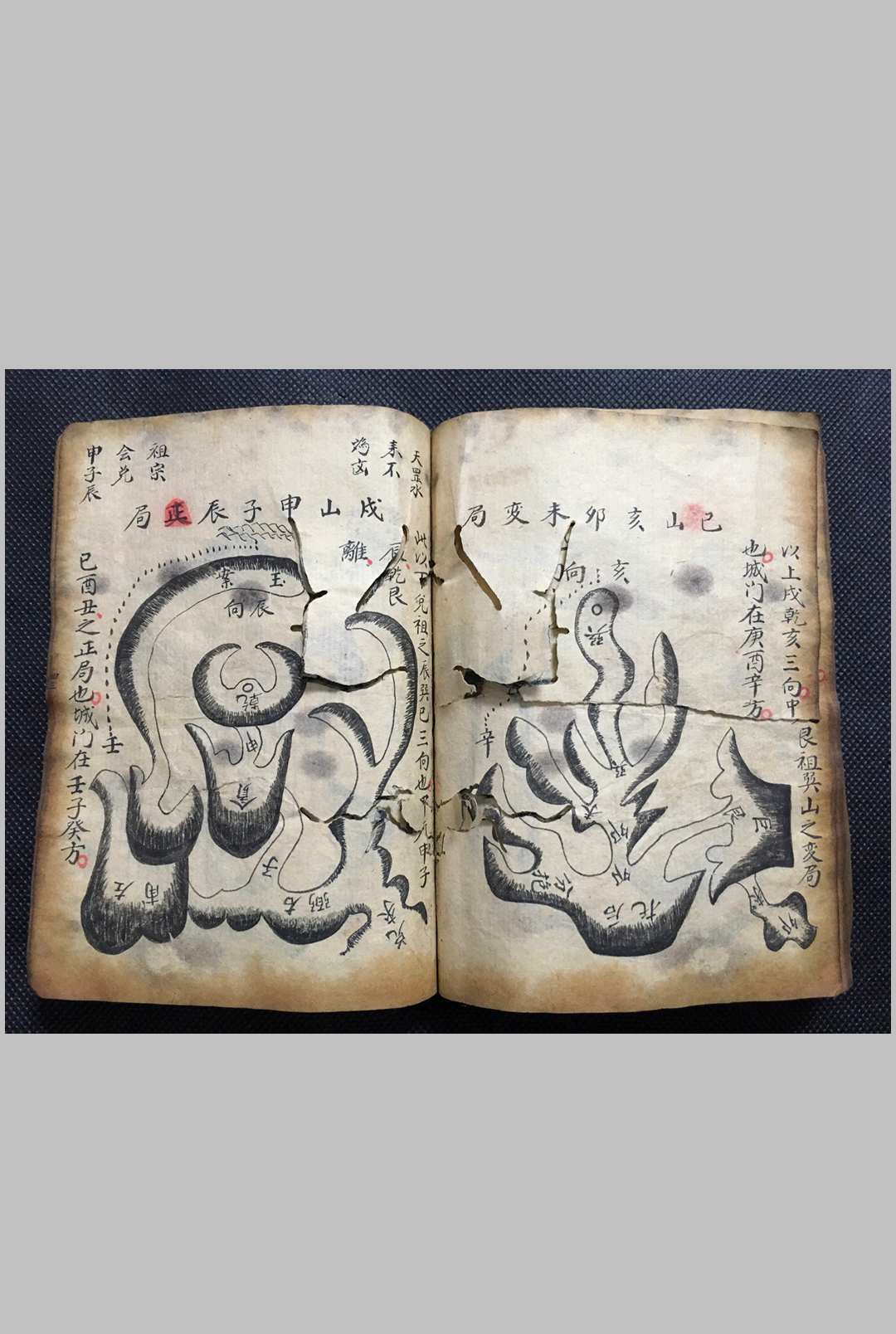 风水书籍百度云(风水书籍百度云盘) 风水书籍百度云(风水书籍百度云盘)