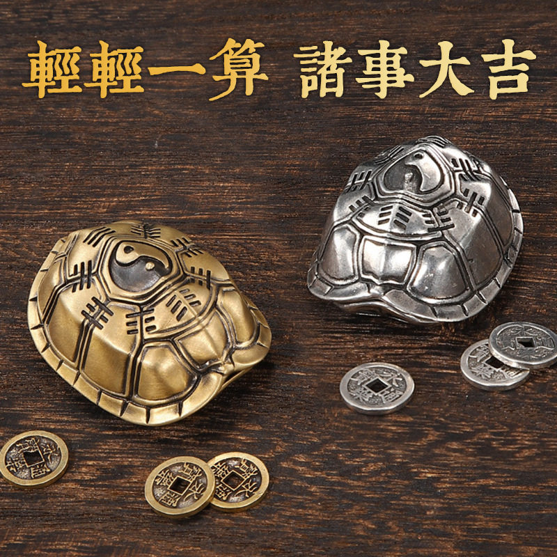 龟壳摇卦免费手机版下载(龟壳摇卦免费每日一卦怎么开)