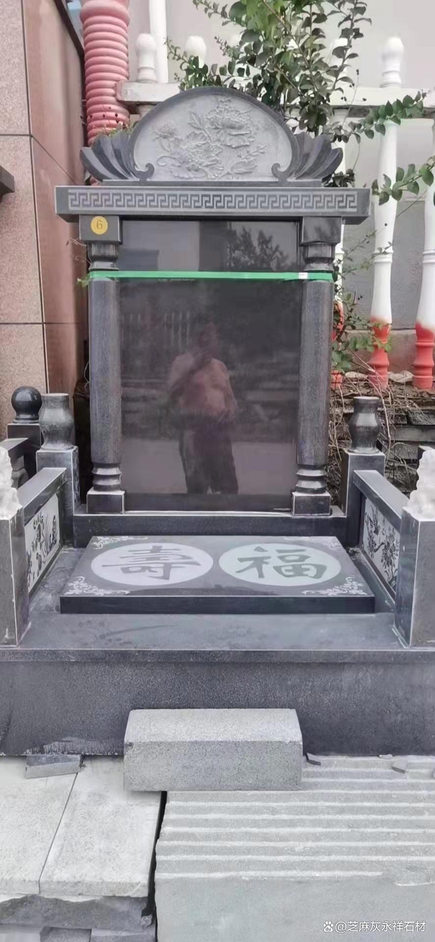 墓地的位置怎么选(墓地位置怎么选对女儿好一点) 墓地的位置怎么选(墓地位置怎么选对女儿好一点)