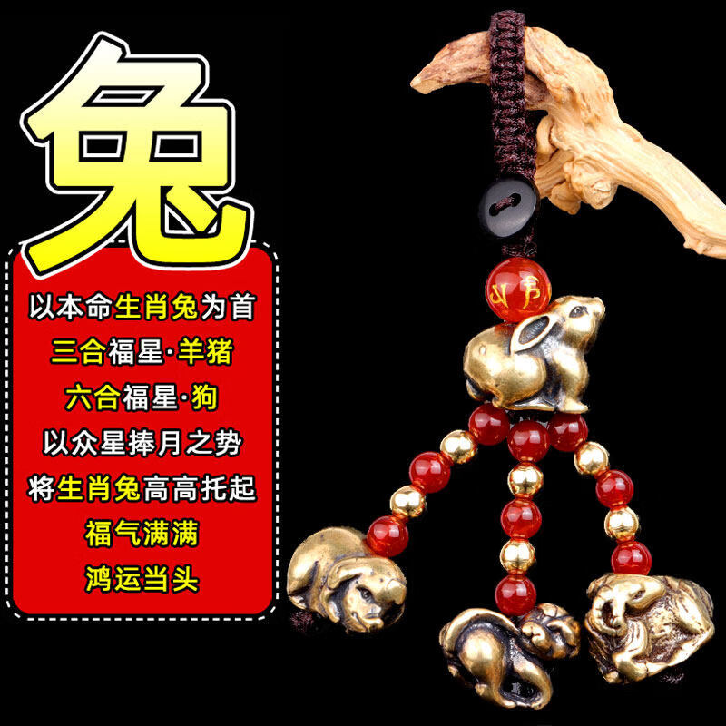 鸡狗八字有合的吗(鸡狗合不合影响大吗) 鸡狗八字有合的吗(鸡狗合不合影响大吗)