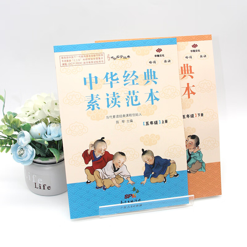 新版百家姓(新版百家姓姓氏查询) 新版百家姓(新版百家姓姓氏查询)