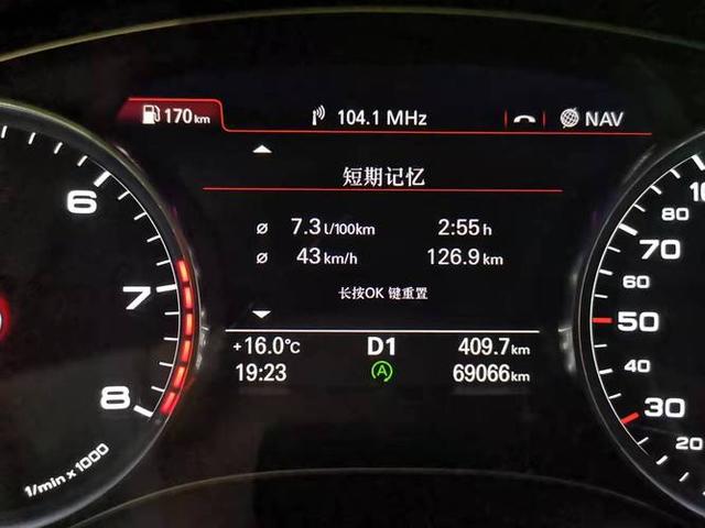 百公里油耗14个油多少钱一公里(百公里油耗9个油200公里要多少钱)