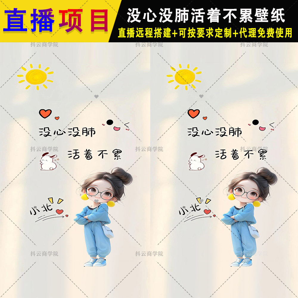 姓氏动物谐音(姓氏谐音梗真名搞笑)