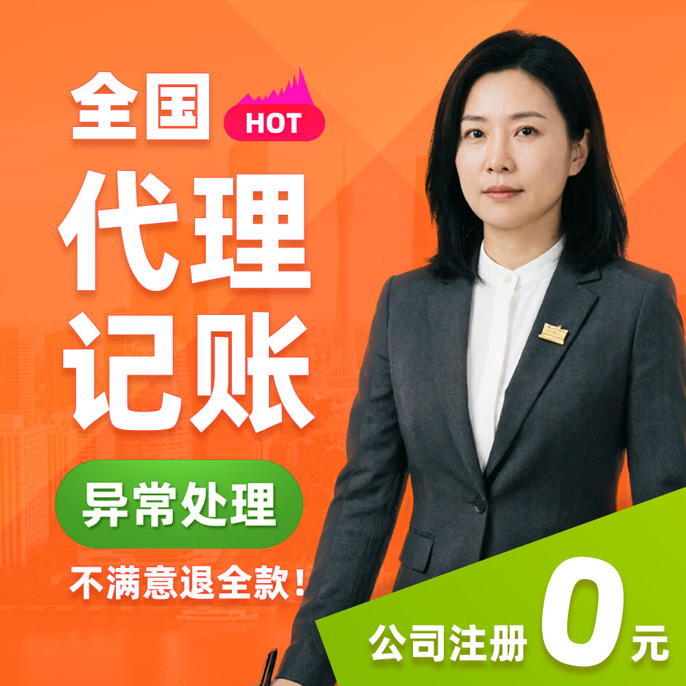 小规模纳税人都是零申报吗(小规模纳税人零申报什么意思)