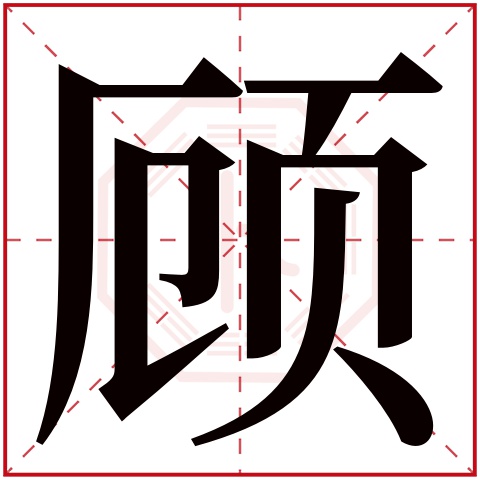 1518姓名免费测试入口(1518姓名免费测试入口在哪) 1518姓名免费测试入口(1518姓名免费测试入口在哪)