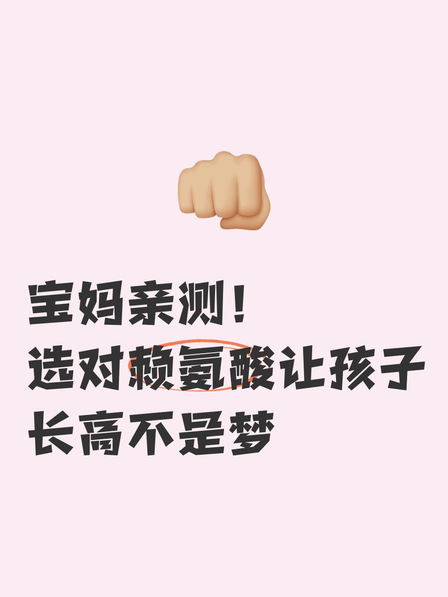 梦测网有风险吗(梦测网周公解梦)