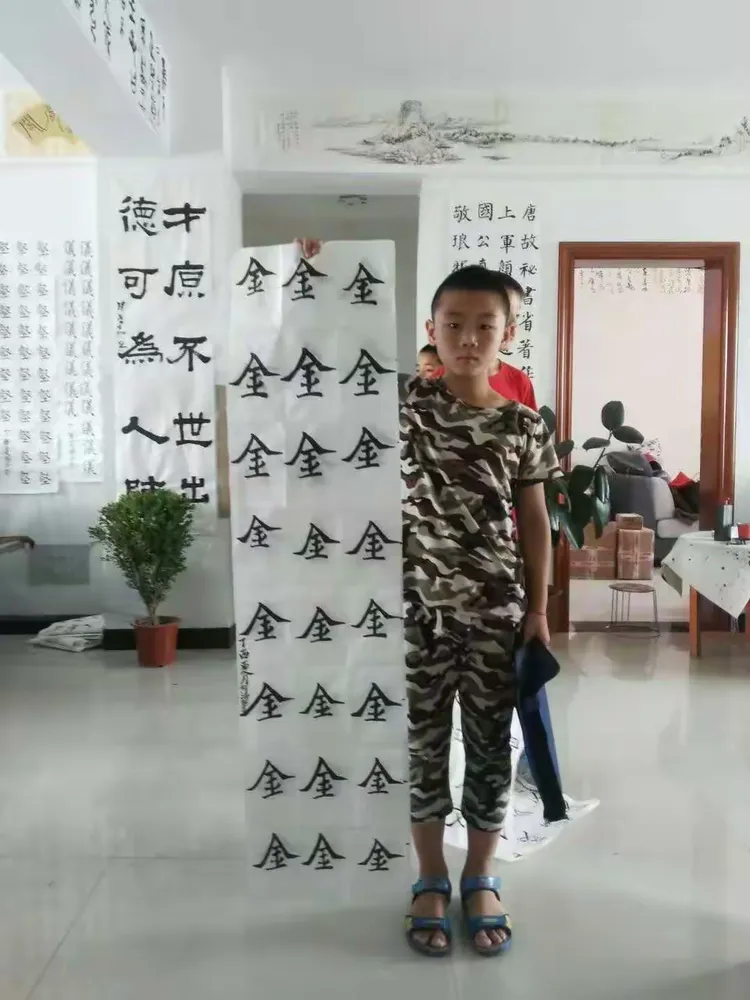 男孩张浩取名推荐(男孩张浩取名热门名字)