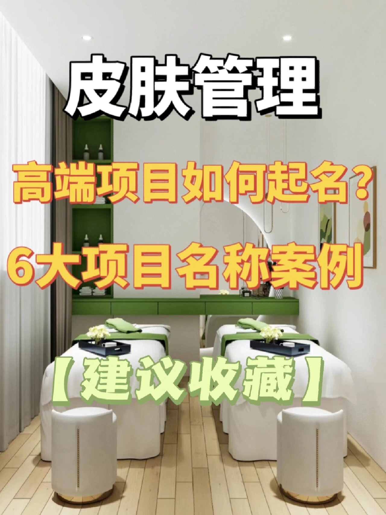 起名成本(起名价格多少合适)