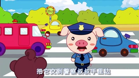 儿歌多多儿童儿歌彩虹的约定(小小智慧树Yiyayiyayo)