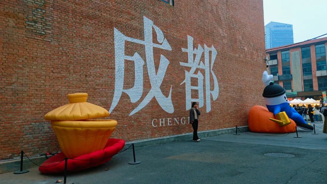 成都名字(成都名字由来和历史) 成都名字(成都名字由来和历史)