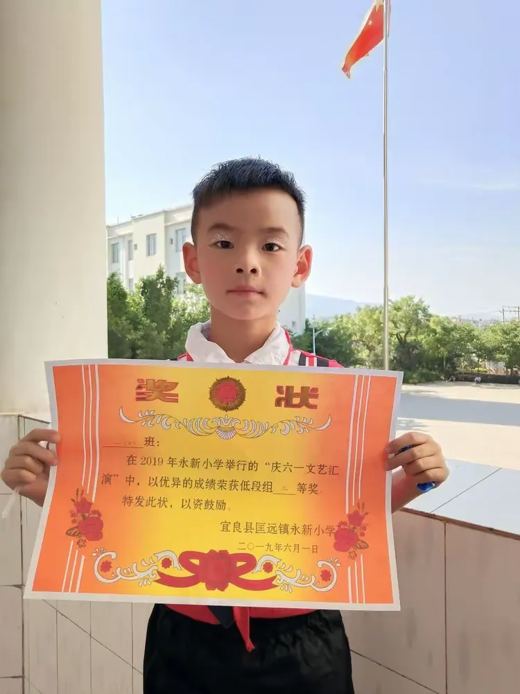 罗思涵名字的意义和含义(罗思涵名字的意义和含义怎么样)