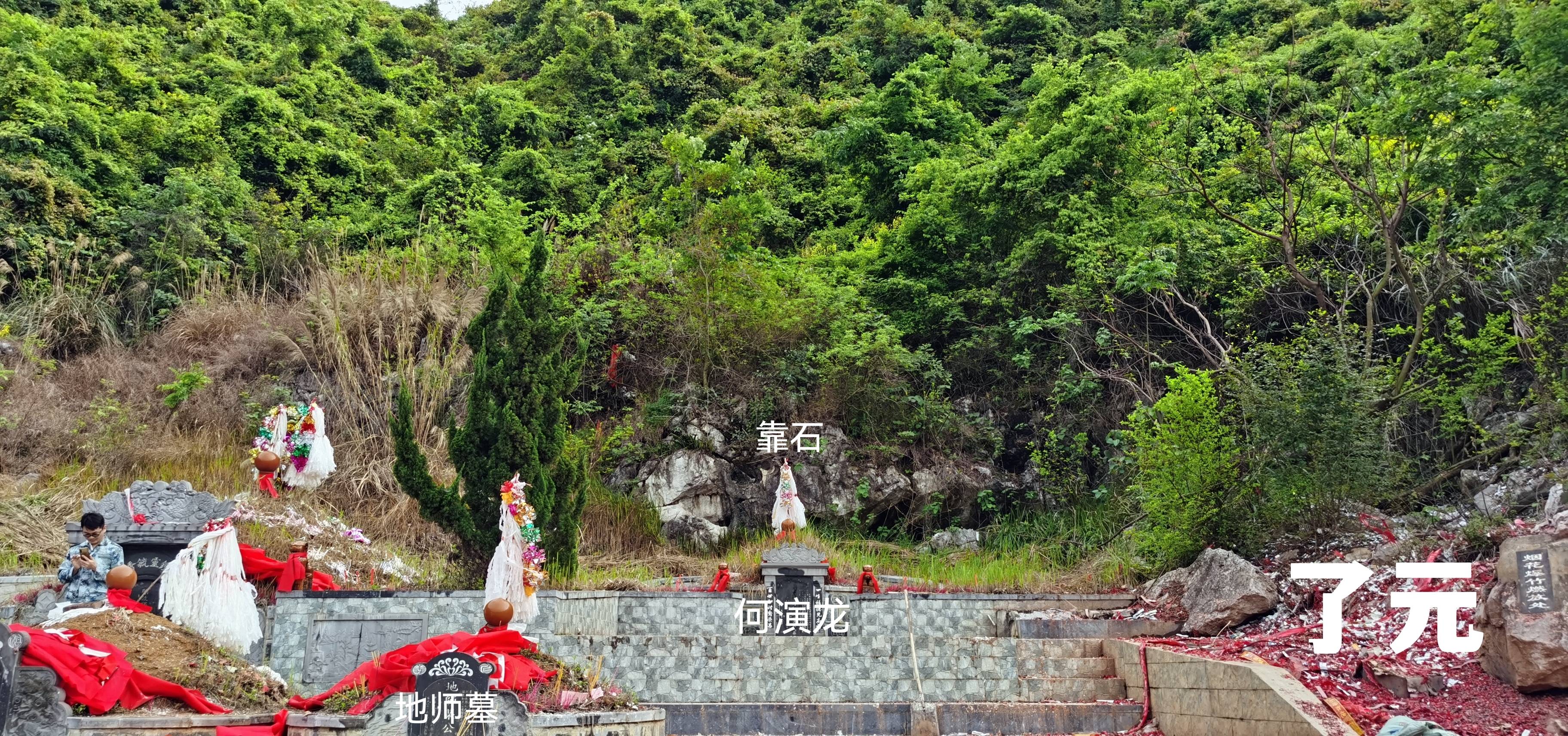 太师椅风水格局(太师椅风水最旺什么人)