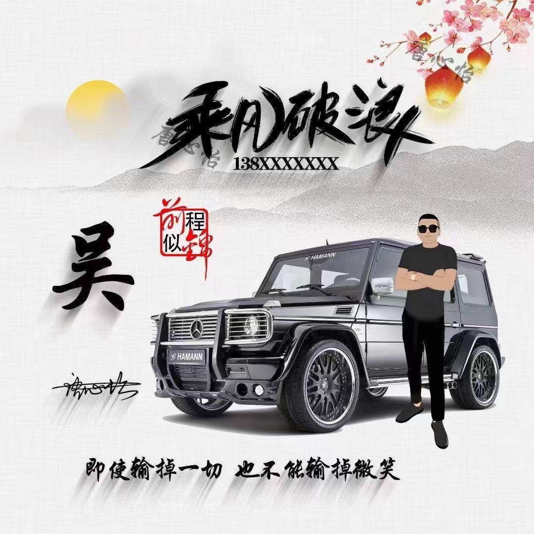 2025百家姓前100名(2025百家姓前100名完整版)